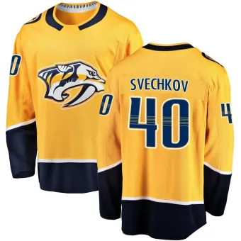 Men's Fedor Svechkov Nashville Predators Home Jersey - Gold Breakaway