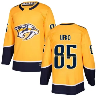 Men's Ryan Ufko Nashville Predators Home Jersey - Gold Authentic